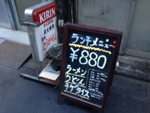 2012-12-12 12.56.54_small