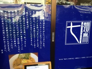 IMG_0408_small