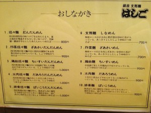 IMG_0630_small