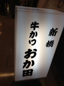 IMG_0876_small