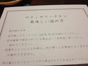 IMG_0966_small