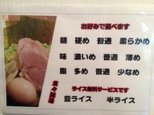 IMG_0561_small