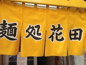 IMG_1417_small