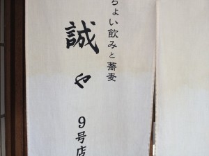 IMG_1492_small
