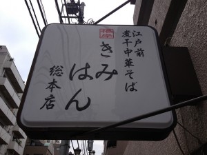 IMG_1539_small