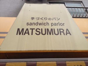 IMG_1520_small