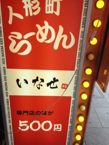 IMG_1590_small