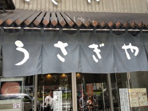 IMG_1655_small