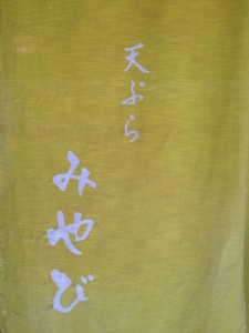 IMG_1666_small