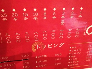 IMG_1713_small