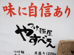 IMG_1751_small