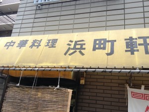 IMG_1766_small