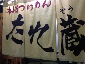 IMG_1800_small