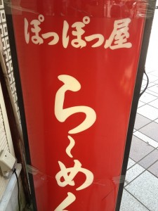 IMG_1858_small
