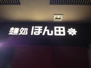 IMG_1876_small