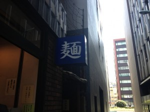 IMG_1924_small