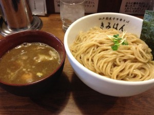 2014-04-13 12.20.31