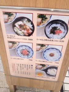 IMG_1082_small