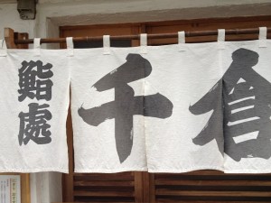 IMG_1422_small