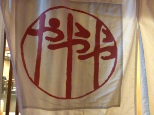 IMG_1996_small