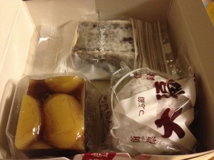 2013-11-29 22.03.07_small
