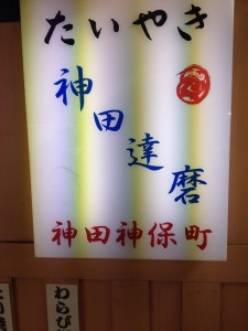 2013-12-11 12.16.48_small