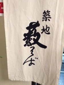 2014-02-17 13.14.27