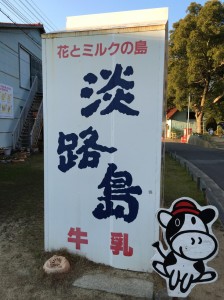 2015-01-24 16.19.43 (2)