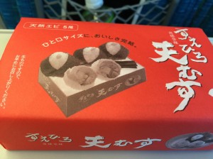 2015-02-16 08.03.07 (2)