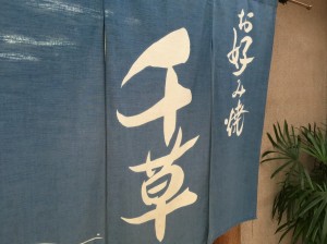 2015-06-15 12.27.52