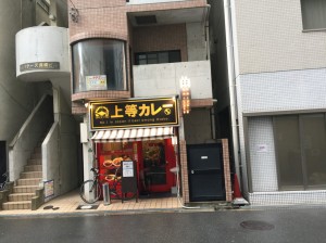 2015-06-26 12.37.55